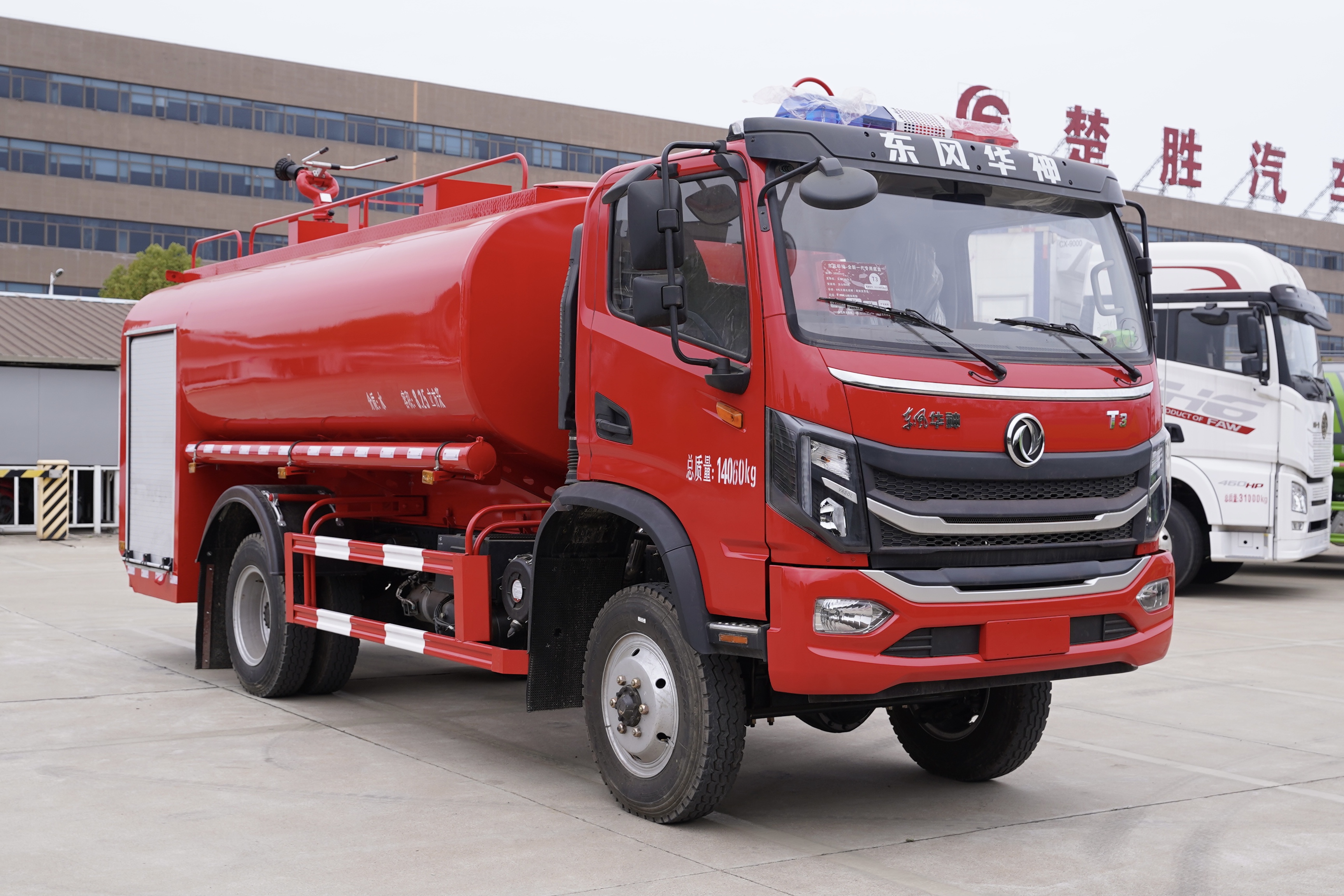 消防四驅供水車